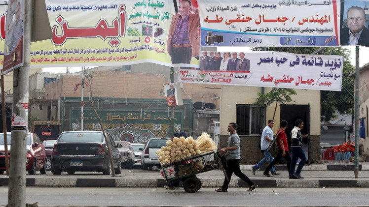 انتخابات مصر تشهد فصلها الأخير  