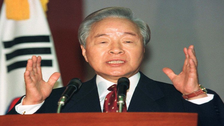 وفاة رئيس كوريا الجنوبية السابق عن عمر ناهز 87 عاما