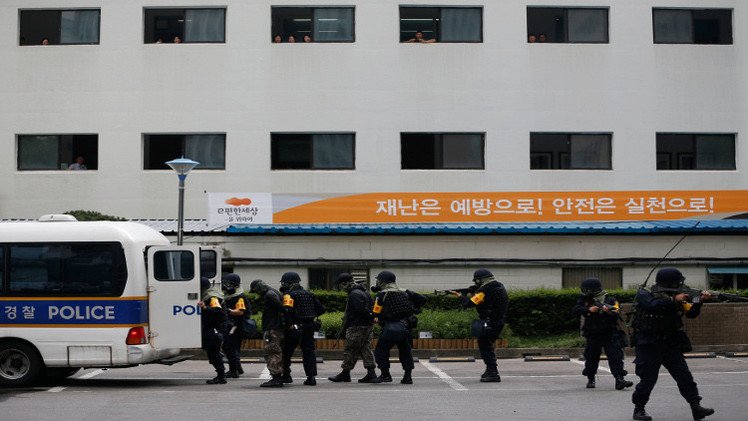 ضبط 10 أشخاص في كوريا الجنوبية مرتبطون بـ"داعش"