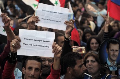 مشاركون في التظاهرة