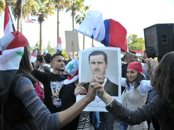 مشاركون في التظاهرة