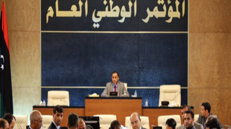 المؤتمر الوطني العام في طرابلس يعين حكومة مصغرة جديدة