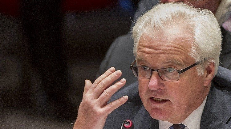 روسيا تبدأ مشاورات في مجلس الأمن حول قرار جديد لمنع تمويل "داعش" و"النصرة"