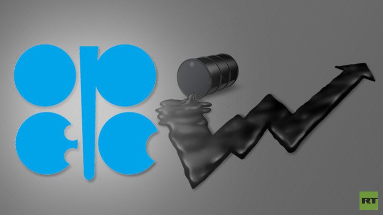 مقترح سعودي محتمل يدفع أسعار النفط للارتفاع