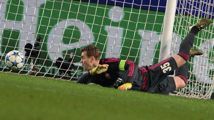 تسيسكا موسكو يواصل مسلسل نزيف النقاط