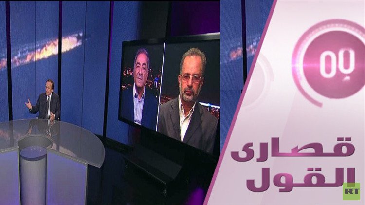 ماهي حدود الغضب الروسي على اردوغان ؟