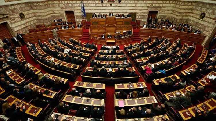 البرلمان اليوناني يوافق على ميزانية 2016 