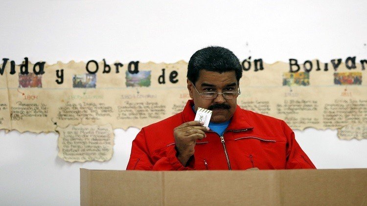 المعارضة الفنزويلية تحصل على أغلبية مقاعد البرلمان