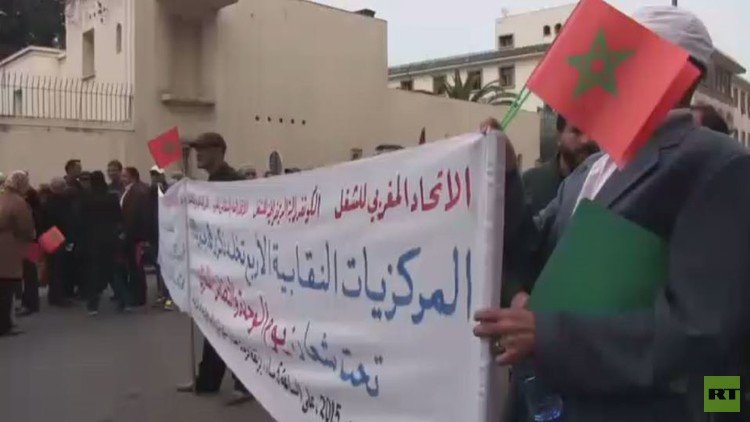 المغرب.. احتجاجات لتحسين ظروف العمل (فيديو)