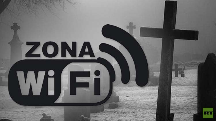 "واي فاي" إنترنت في مقابر موسكو!