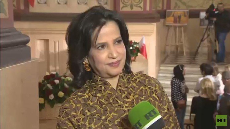 الشيخة "مي" تفتتح معرضا بموسكو احتفاء باليوبيل الفضي لإقامة العلاقات بين روسيا والبحرين