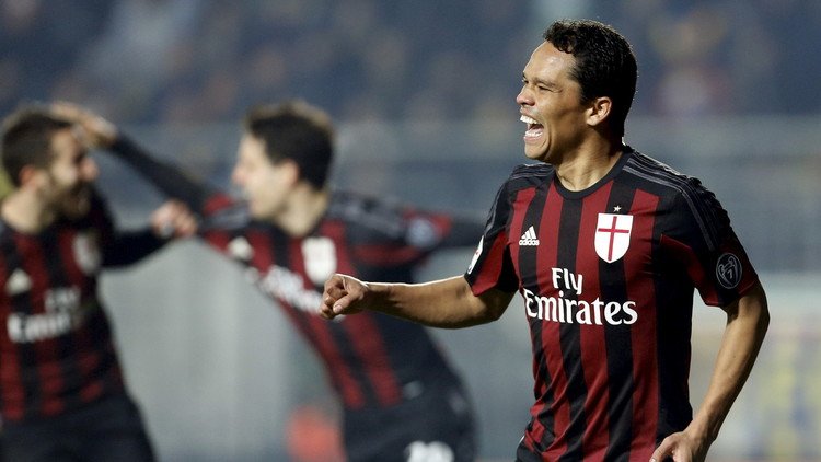 ميلان يستعيد ذاكرة الانتصارات على حساب فروسينوني