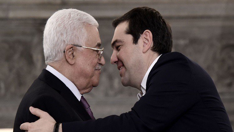 برلمان اليونان يعترف بدولة فلسطين