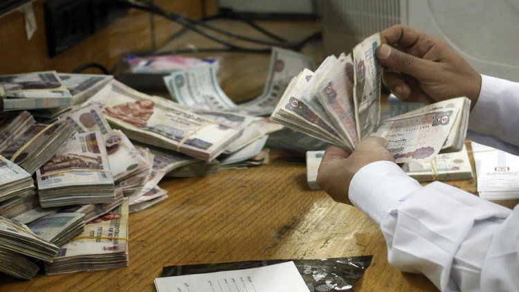 قرض البنك الدولي يثير جدلا واسعا في مصر
