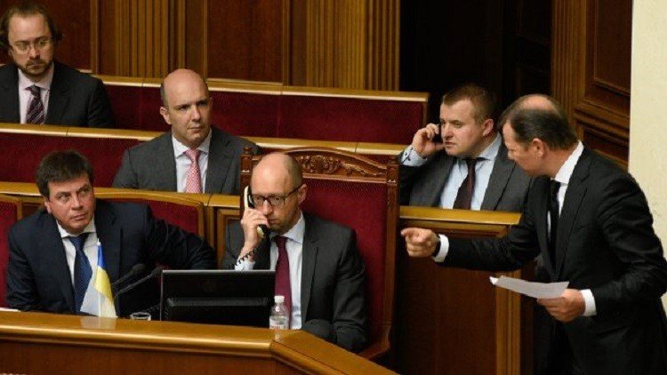 البرلمان الأوكراني يتبنى ميزانية عام 2016