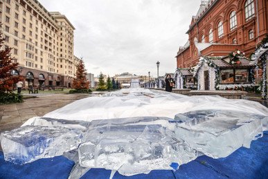 جبل جليدي قد ذاب