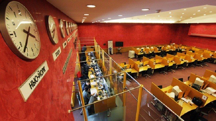 بلومبرغ: رجال الأعمال خسروا 194 مليار دولار في الأسبوع الاول لعام 2016 