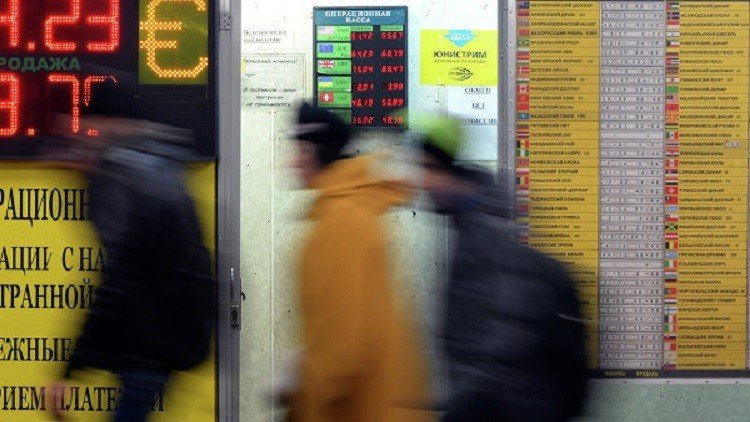 أكبر المصارف الروسية يبدأ "اختبار الإجهاد"