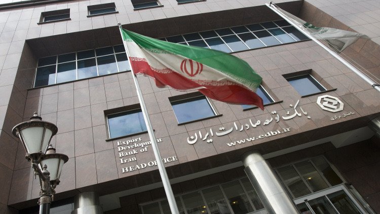 مجلس الأمن يشطب بنكا إيرانيا من لائحة العقوبات
