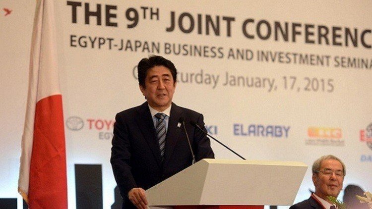 اليابان ترفض 99 بالمئة من طلبات اللجوء 