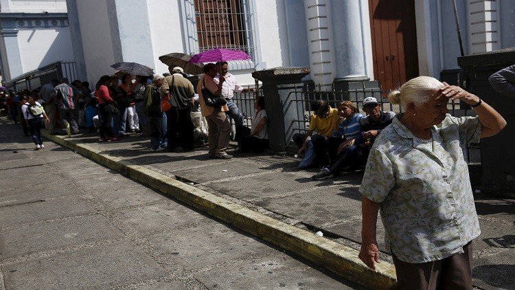 انفجارات قرب البرلمان الفنزويلي 