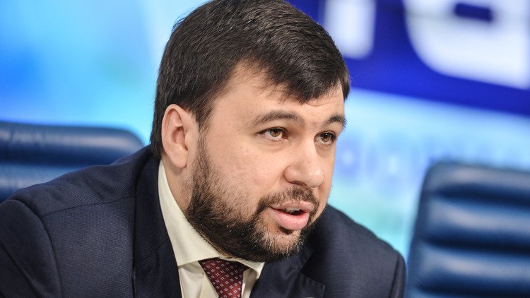 دونيتسك تعرض رؤيتها في تعديل الدستور الأوكراني