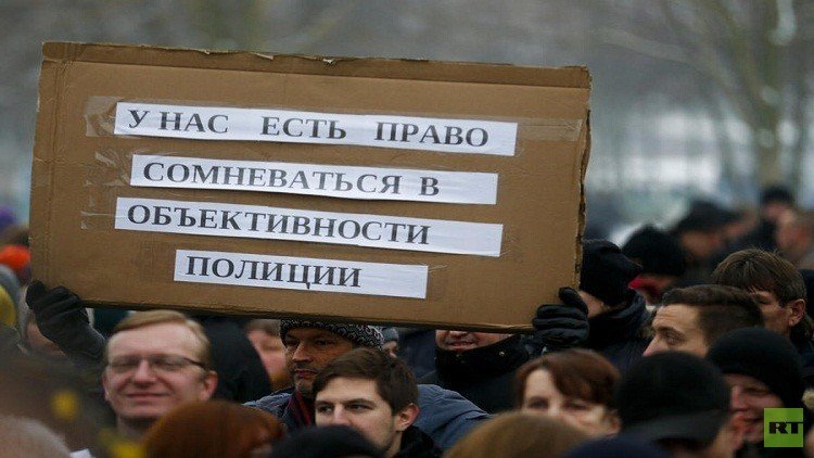 موسكو: شتاينماير في انتقاده لافروف إنما يضع بلاده في موقف لا تحسد عليه