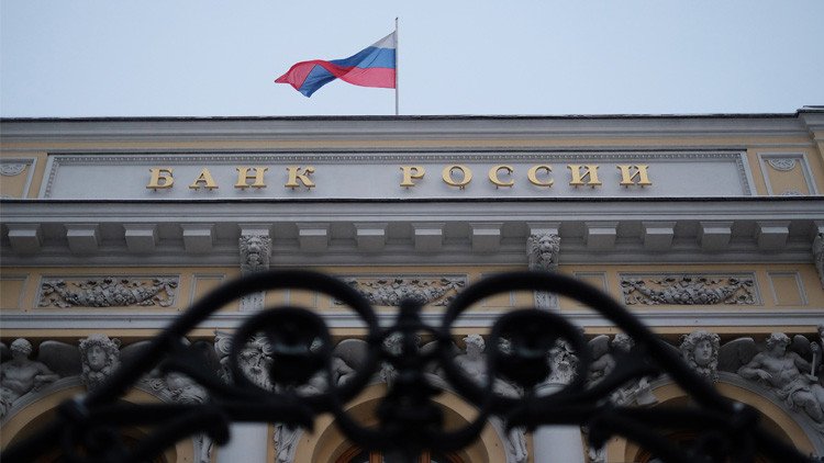 المركزي الروسي يبقي مجددا سعر الفائدة دون تغيير