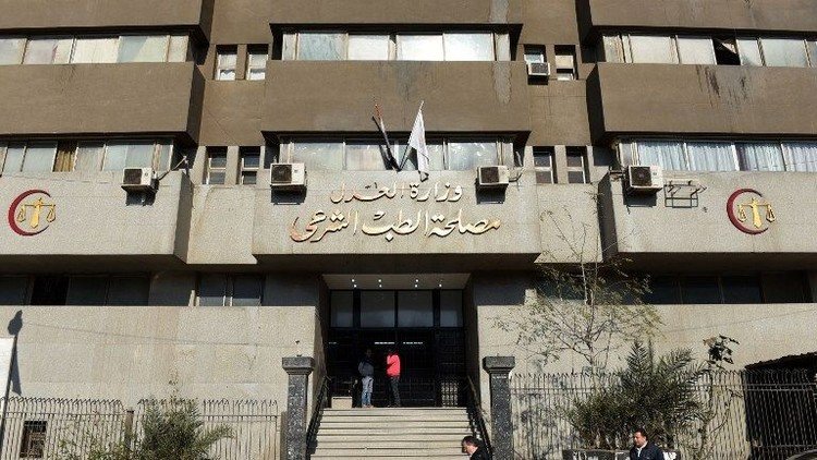 إيطاليا تتسلم جثمان شاب من مواطنيها قتل في مصر 