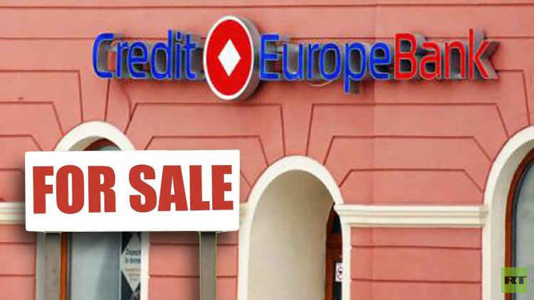 عرض أكبر مصرف تركي في روسيا للبيع 