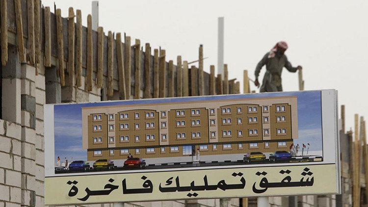 تضرر قطاع البناء السعودي بعد خفض الإنفاق 