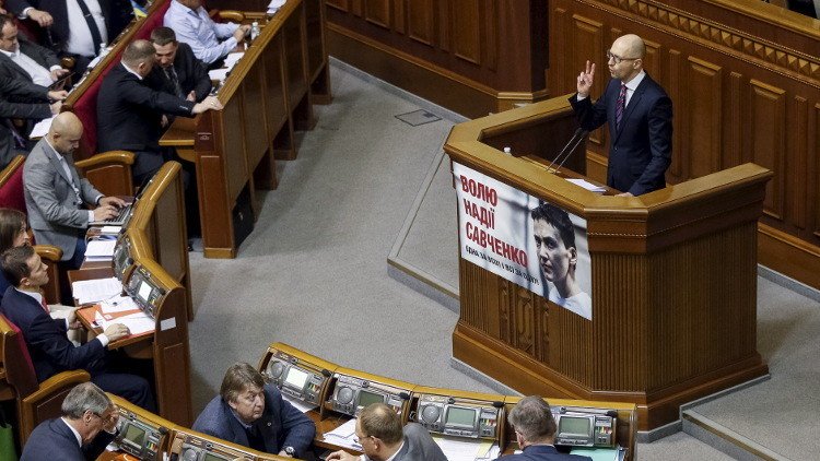 البرلمان الأوكراني يفشل في سحب الثقة من الحكومة