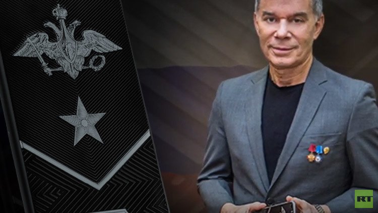 هاتف ذكي على شكل كتافية للجيش الروسي