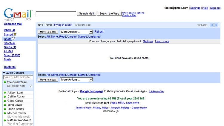 غوغل تتيح استخدام بريدها الإلكتروني من دون الحاجة إلى تسجيل