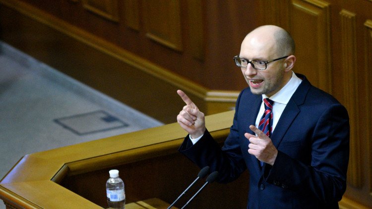 انهيار الائتلاف الحاكم في البرلمان الأوكراني