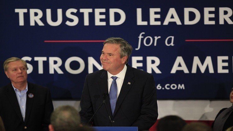 ترامب حول انسحاب جيب بوش من سباق الرئاسة: لست السبب