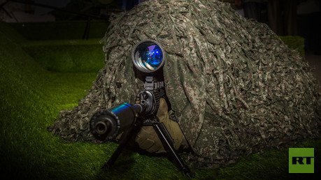 عيد حماة الوطن في روسيا