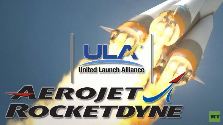 الولايات المتحدة تبحث عن بديل للمحرك الروسي المستخدم في صواريخها الفضائية