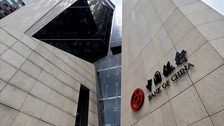 لأول مرة... مصرف صيني يقدم قرضا لـ "غازبروم" الروسية