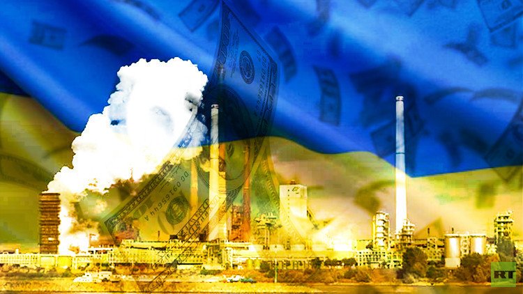 أوكرانيا تبيع بعض أصولها بحسم يصل إلى 60%
