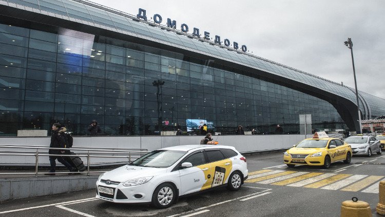 إدخال مسدس عبر أمن مطار دوموديدوفو في موسكو دون أن يكشف  
