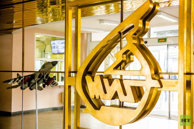 شارة شركة ميغ