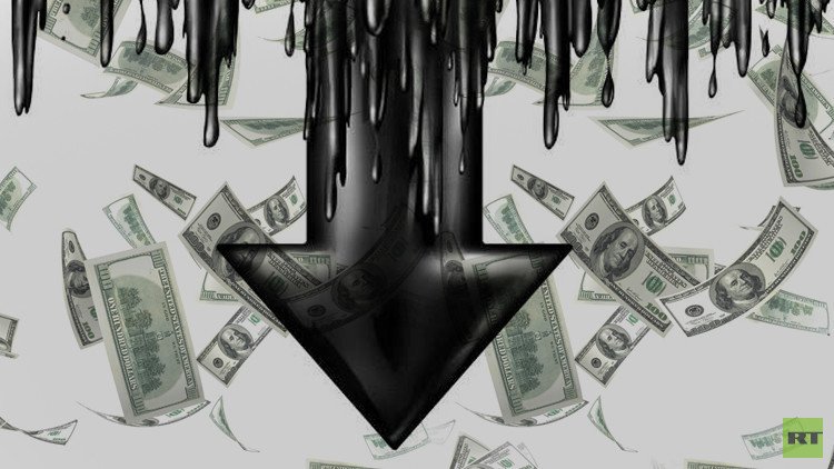 النفط ينخفض على خلفية تفجيرات بروكسل