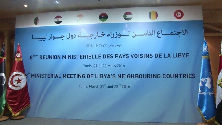 دول الجوار الليبي ترفض أي تدخل عسكري في ليبيا بغير طلب من حكومة الوفاق