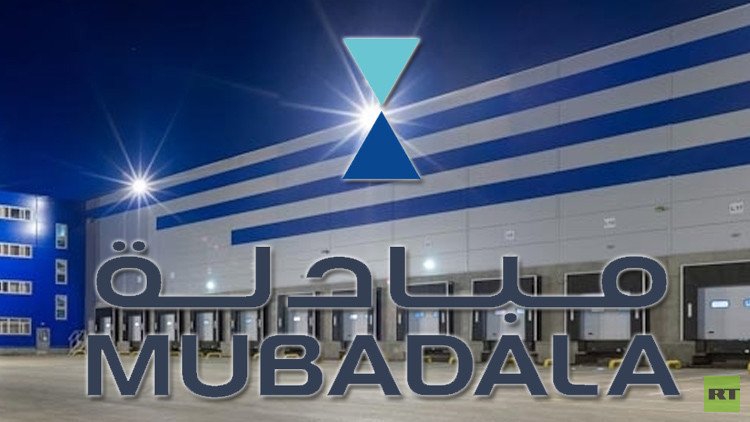 "مبادلة" الإماراتي يستثمر في عقارات روسيا