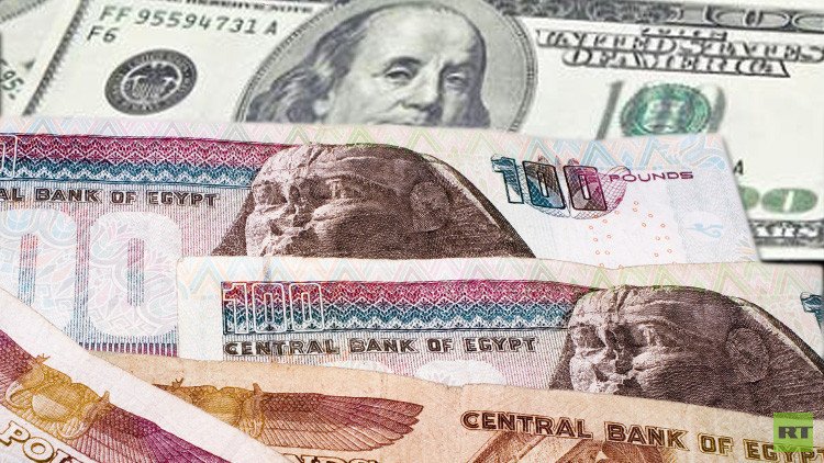 المركزي المصري يؤكد أن الدولار سينخفض إلى 4 جنيهات.. والعملة المصرية تهبط إلى مستويات قياسية  