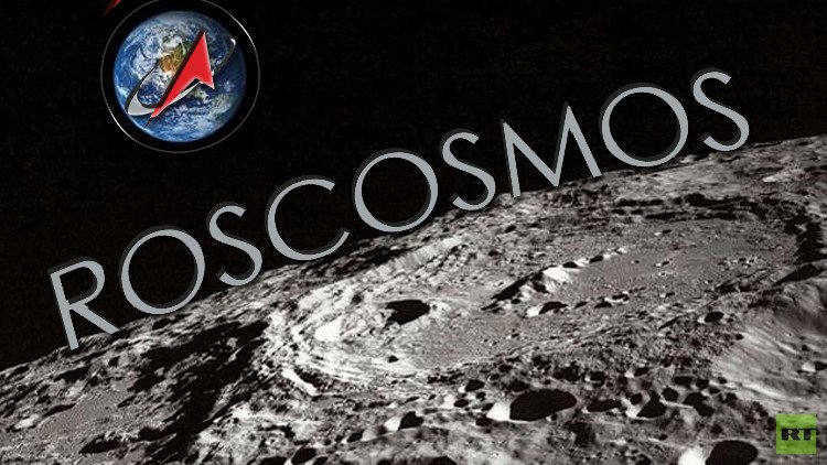 شركة الفضاء والصواريخ الروسية: البعثة الروسية إلى القمر قد تؤجل إلى موعد آخر