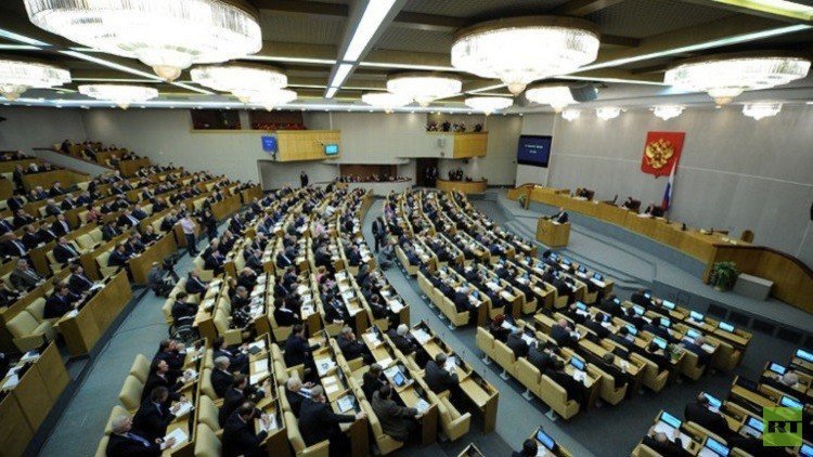 مشروع قانون حول فرض غرامات على التوقع غير الدقيق للطقس