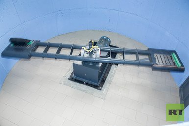 ماكنة لتطبيق قوة الطرد المركزي