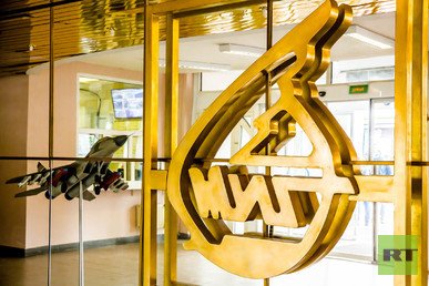 شارة شركة ميغ